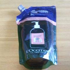 L'OCCITANE シャンプー