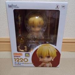 ねんどろいど FGO アーチャー/ギルガメッシュ 第三再臨Ver. ねんどろいど FGO アーチャー fate ギルガメッシュ 第三再臨Ver