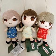 日本プロ麻雀連盟 ココぎゅっと! マスコット ぬいぐるみ JPML日本プロ麻雀連盟 ココぎゅっと!ますこっとぬいぐるみ 3体