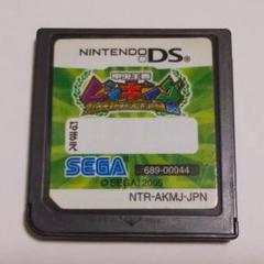 ○甲虫王者ムシキング グレイテストチャンピオンへの道 DSソフト