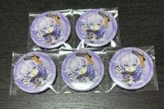 【C316】　星導ショウ　等身　20点　グリッター缶バッジ　2周年　まとめ売り Dytica 2周年 星導ショウ 缶バッジ まとめ売り - メルカリ