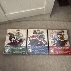 今日からマ王！ Blu-ray 1-3巻セット