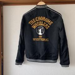 2025年最新】Hysteric Glamour スカジャンの人気アイテム - メルカリ