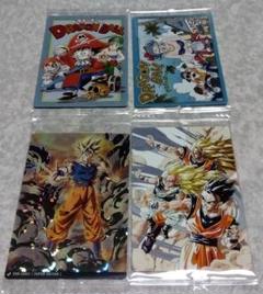 ドラゴンボール イタジャガ カード まとめ売り SSR CR