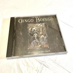 Skeletons In The Closet Oingo Boingo