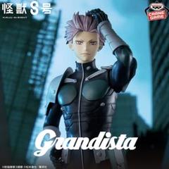 GLITTER&GLAMOURS Grandista 他 計8体まとめ売り 2025年最新】怪獣8号 Grandista 鳴海弦の人気アイテム - メルカリ