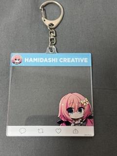 ハミダシクリエイティブ 直筆サイン つみれ 伊々奈 ランダムミニアクリルパネル ハミダシクリエイティブ ハミクリ 新川広夢 ランダムミニ