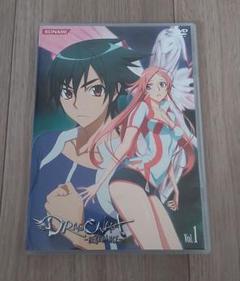 ドラゴノーツ ザ レゾナンス DVD 全巻 DJCD ドラマCD ISDA情報局 ドラゴノーツ ザ レゾナンス DVD 全巻 DJCD ドラマCD ISDA情報局