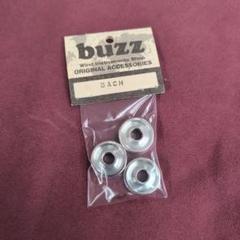 中島楽器 BUZZ トランペット トップキャップ バック用