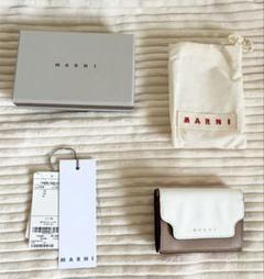 美品ですが、ボタン1つ故障あり】MARNI マルニ レザー 3つ折り