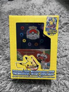 ポケモンワールドチャンピオンシップ2023 横浜記念デッキ「ピカチュウ」