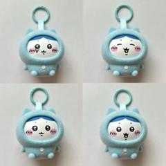 新品未開封 4個セット ちいかわ フェイスチェンジ チャーム MINISO ちいかわ ハチワレ フェイスチェンジマスコット MINISO 中国限定