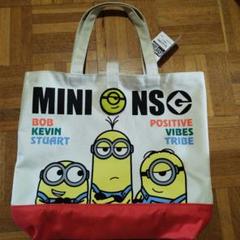 新品　未使用　minions　ミニオン　プレミアムベルト付トートバッグ　レッド