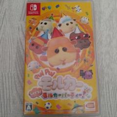 PUI PUI モルカーLets！モルカーパーティー!