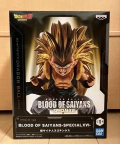 2025年最新】blood of saiyans ゴテンクスの人気アイテム - メルカリ