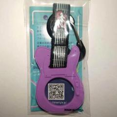 Zepp福岡 キーホルダー Zepp 福岡 ギター　guitar アクセサリー Zepp福岡 キーホルダー Zepp 福岡 ギター guitar アクセサリー