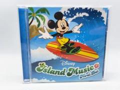 「ディズニー・アイランド・ミュージック」Island Music
