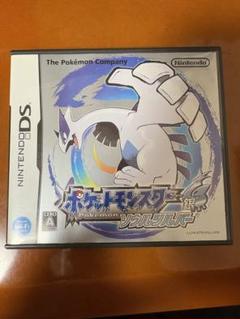 ポケットモンスター 銀 ニンテンドーDS