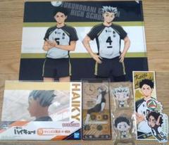 ハイキュー 赤葦 木兎 ナンジャ 缶バッジ 横断幕 くじ ハーフタオル Amazon.co.jp: ハイキュー 横断幕 缶バッジ 赤葦京治 木兎光太郎