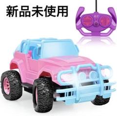 新品❤️ラジコンカー オフロード ラジコン リモコンカー 子供 おもちゃ 車