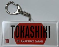女子バスケットボール 日本代表 選手支給品 2XL 新品未使用 貴重 de0fe753-279d-481d-99cd-