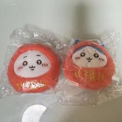 ちいかわ だるま ぬいぐるみ 3体セット