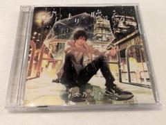 ひだまりが聴こえる　リミット　1,2,3 CDセット 再入荷！】 ひだまりが聴こえる リミット CDセット 1,2,3 その他