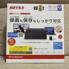 2025年最新】HD-NRLD4.0U3-BAの人気アイテム - メルカリ