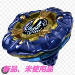 ベイブレードx　ナイトメイル　 ネイビー ベイブレードX ナイトメイル3-85BS 新品未開封品×20個｜Yahoo