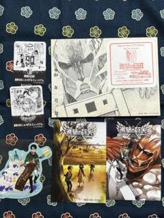 進撃の巨人 日田 ミュージアム3周年& 30万人記念ステッカー 他