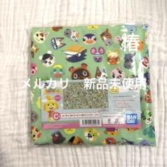 あつまれどうぶつの森の一番くじ　C賞〜G賞コンプセット 一番くじ「あつまれ どうぶつの森 ～とことん満喫！島民気分な新