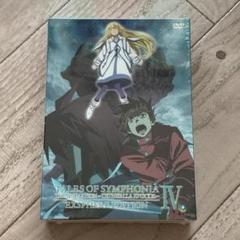 【本物新品保証】 OVA 初回版 エクスフィア・エディション 第4巻：未開封DVD アニメ
