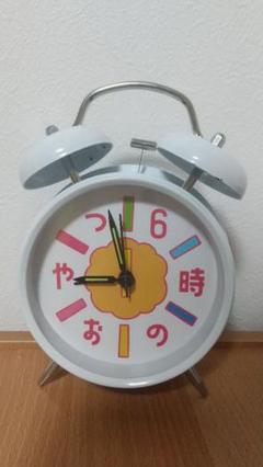 6時のおやつの中古/未使用品 - メルカリ