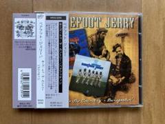 ベアフット・ジェリー BAREFOOT JERRY リマスター