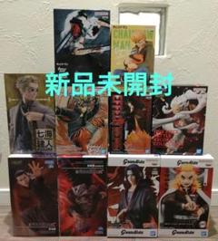 フィギュアまとめてナルト　ワンピース鬼滅の刃８体 フィギュアまとめ売り ナルト ワンピース 鬼滅僕アカなど 8個