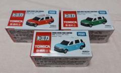 トミカ　香港限定　トヨタ　ジャパン　タクシー　3台セット　新品未開封 新品未開封》 TOMICA 香港JPNタクシー 3台セット - メルカリ