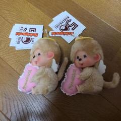 モンチッチ♡ラブハッピーエンジェル♡顔でかSSキーチェーン♡ 2