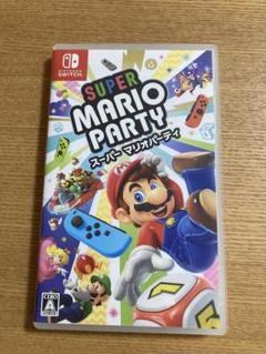 スーパーマリオパーティ Nintendo Switch
