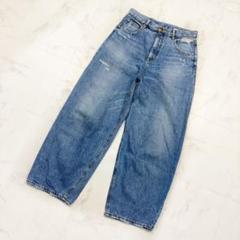 マウジー PUNA vintage denim バルーンパンツ 26 青 1 マウジー PUNA vintage denim バルーンパンツ 26 青 1 - メルカリ