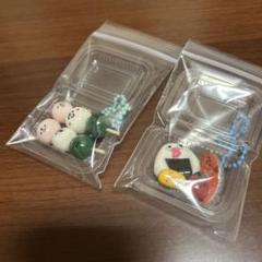 ハンドメイド小さなお弁当とおだんごキーホルダー2点