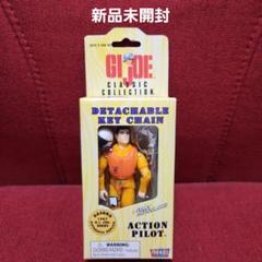Amazon.com: GI Joe Classic Collection Medal of Honor
