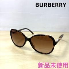 BURBERRY バーバリーサングラスBE4197-Fのサムネイル