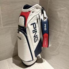 PING ゴルフキャディバッグ ホワイト✖️ピンク　カスタムオーダーお値下げ！ 楽天市場】PING キャディバッグ（モデル年式2024年）の通販