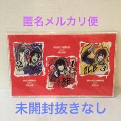 2025年最新】ヒプノシスマイク blu-ray 7thの人気アイテム