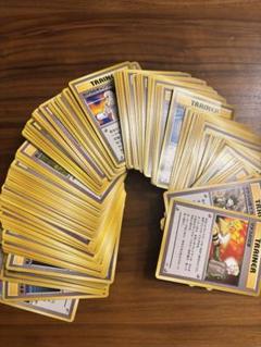 ポケモンカード　旧裏　10まいまとめ売り B1066】ポケモンカード旧裏24枚まとめ売り - メルカリ