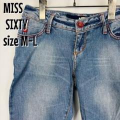 miss sixty デニム・ポケットジーンズ 2025年最新】MISS SIXTY レディース デニム・ジーンズの人気