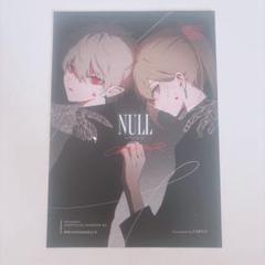 にじさんじ にじそうさく ChroNoiR 葛葉 叶 イラスト本