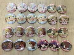 推しの子　場面写缶バッジ　24個セット