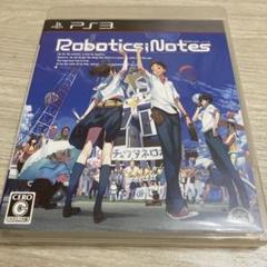 ROBOTICS;NOTES ロボティクスノーツ　PS3