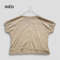 イネド／オーバーサイズ Tシャツ 9 綿100 コットン ベージュ リラックス